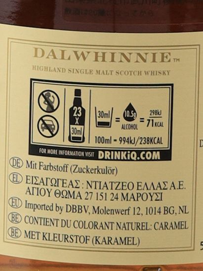 Dailuaine Distiller's Edition 2006/2021