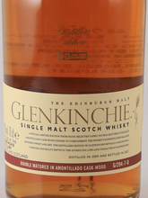 Load image into Gallery viewer, Glenkinchie Double Matured 2009/2021