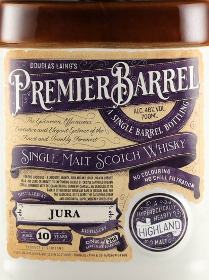 Premier Barrel Jura 10 Year Old Father's Day