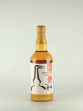Load image into Gallery viewer, Single Malt Whisky Shizuoka Pot Still W Pure Japanese Barley