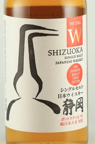 Single Malt Whisky Shizuoka Pot Still W Pure Japanese Barley