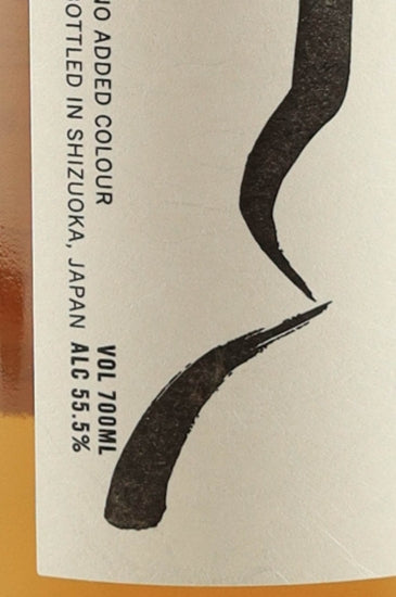 Single Malt Whisky Shizuoka Pot Still W Pure Japanese Barley