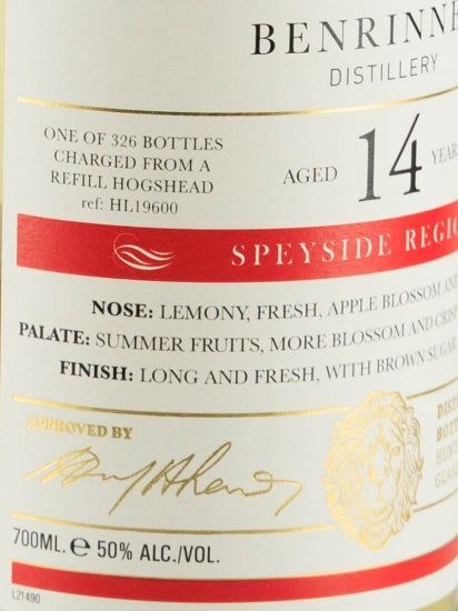Old Malt Cask Benrinnes 14 Year Old 2007
