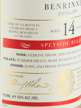 Load image into Gallery viewer, Old Malt Cask Benrinnes 14 Year Old 2007