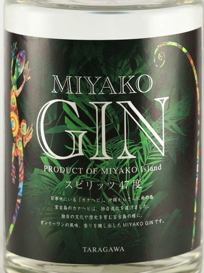 Miyako Gin