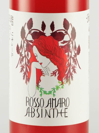 Tokyo Craft Liqueur Rosso Amaro Absinthe Rcp8 "I"