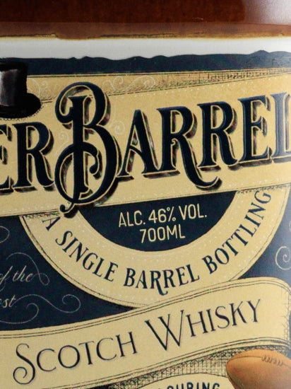 Premier Barrel Fettercairn 10 Year Old Father's Day