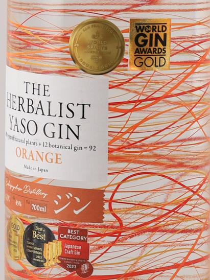 The Herbalist YASO Gin Orange