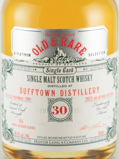 Old & Rare Dufftown 30 Year Old 1991