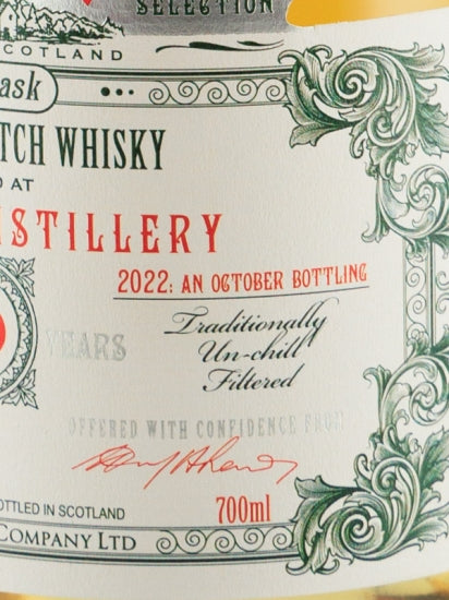 Old & Rare Dufftown 30 Year Old 1991