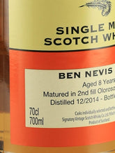 Load image into Gallery viewer, Signatory Ben Nevis 8 Year Old 2014 43%