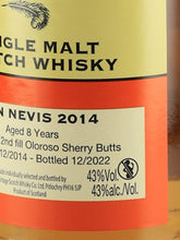 Load image into Gallery viewer, Signatory Ben Nevis 8 Year Old 2014 43%