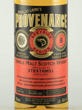 Load image into Gallery viewer, Provenance Strathmill 8 Year Old 2013