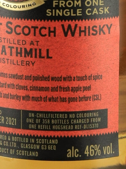 Provenance Strathmill 8 Year Old 2013