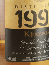 Load image into Gallery viewer, Kingsbury Gold Glenlossie 24 Year Old 1997