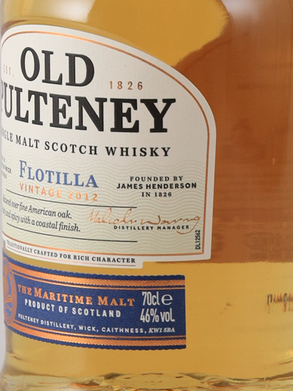 Old Pulteney Flotilla 2012