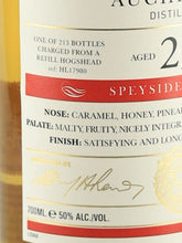 Load image into Gallery viewer, Old Malt Cask Auchroisk 25 Year Old 1997