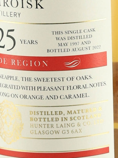 Old Malt Cask Auchroisk 25 Year Old 1997