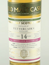 Load image into Gallery viewer, Old Malt Cask Fettercairn 14 Year Old 2008