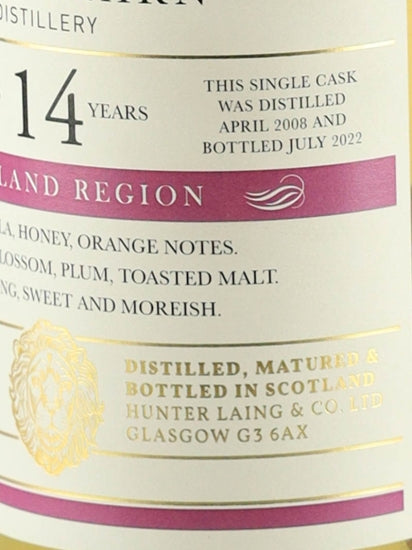 Old Malt Cask Fettercairn 14 Year Old 2008