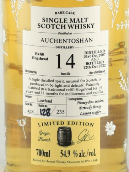 Lady of the Glen Auchentoshan 14 Year Old 2007