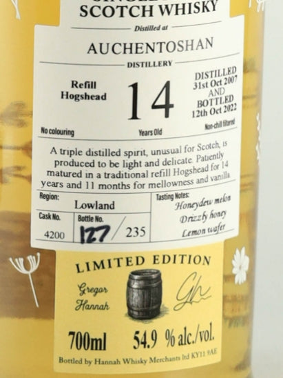 Lady of the Glen Auchentoshan 14 Year Old 2007