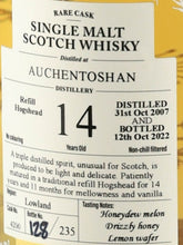Load image into Gallery viewer, Lady of the Glen Auchentoshan 14 Year Old 2007