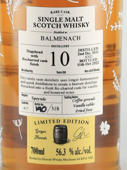 Lady of the Glen Balmenach 10 Year Old 2011