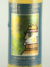 Load image into Gallery viewer, Acorn La Grande Galerie Inchgower 11 Year Old 2010
