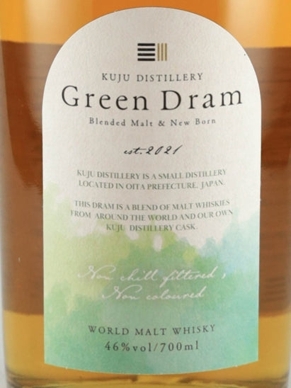 Kuju Distillery Green Drum Blended Malt & Newborn