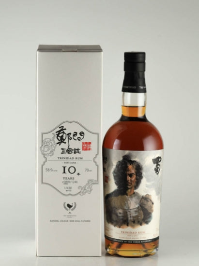 Whisky Find Cheng Wen San Guo Zhi Wei Yan Trinidad 10 Year Old