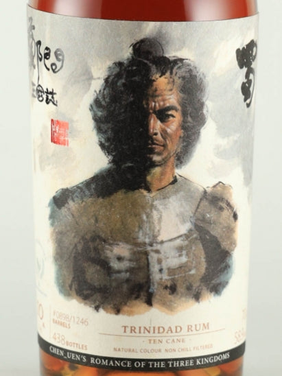 Whisky Find Cheng Wen San Guo Zhi Wei Yan Trinidad 10 Year Old