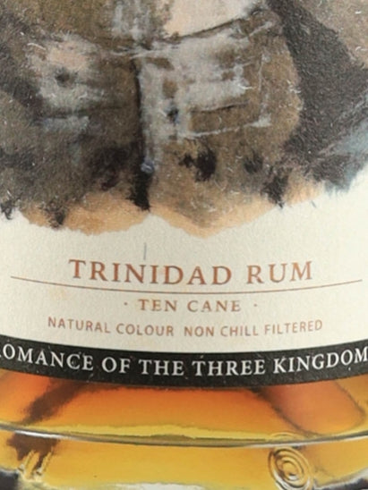 Whisky Find Cheng Wen San Guo Zhi Wei Yan Trinidad 10 Year Old