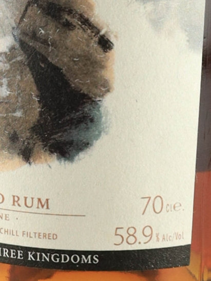 Whisky Find Cheng Wen San Guo Zhi Wei Yan Trinidad 10 Year Old
