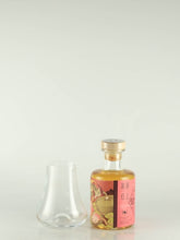 Load image into Gallery viewer, Whisky Find Hiten Neko Knockdhu 10 Year Old 2012 200ml Gift Box