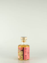 Load image into Gallery viewer, Whisky Find Hiten Neko Knockdhu 10 Year Old 2012 200ml Gift Box