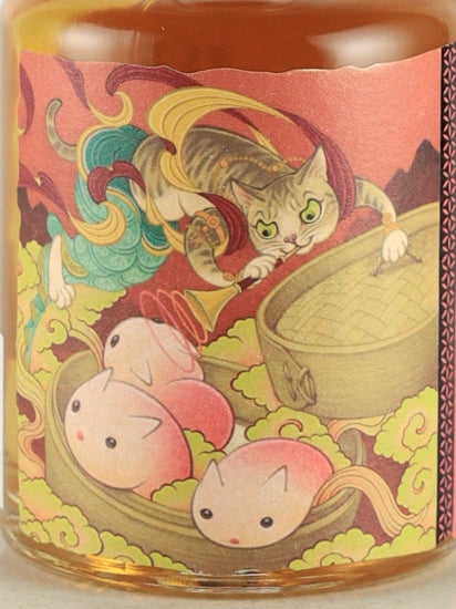 Whisky Find Hiten Neko Knockdhu 10 Year Old 2012 200ml Gift Box