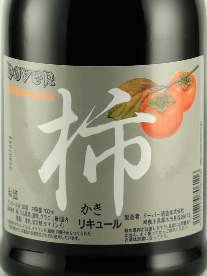 Dover Wasyu Kaki