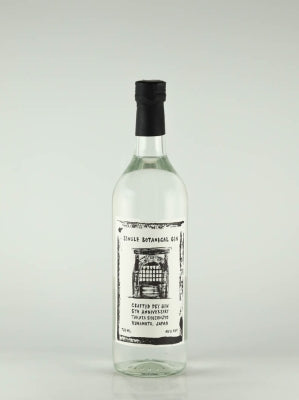 T's Spirits 5th Anniversary Gin