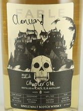Load image into Gallery viewer, Fable Season 1 Chapter 1 Caol Ila 8 Year Old 2014