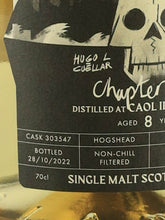 Load image into Gallery viewer, Fable Season 1 Chapter 1 Caol Ila 8 Year Old 2014