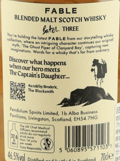 Fable The Captain's Daughter 8 Year Old Batch 3