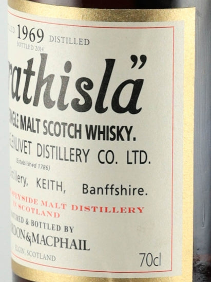 Gordon & MacPhail Strathisla 1969/2014