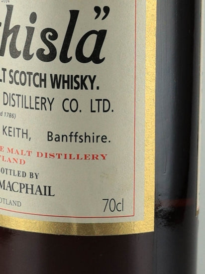 Gordon & MacPhail Strathisla 1969/2014