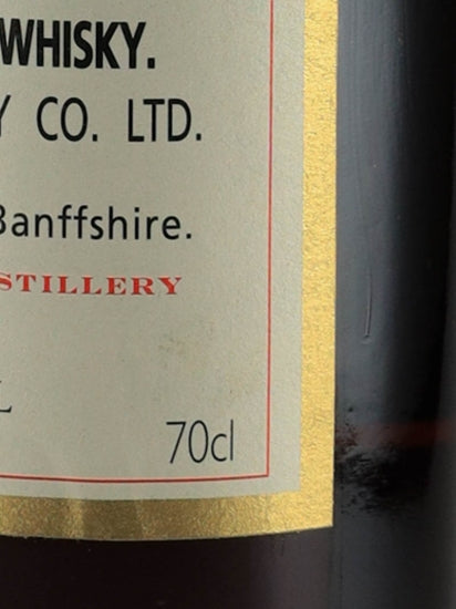 Gordon & MacPhail Strathisla 1969/2014