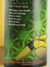 Load image into Gallery viewer, The Whisky Agency Irish Single Malt 18 Year Old 2002