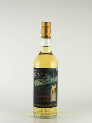The Whisky Agency Secret Islay 11 Year Old 2008