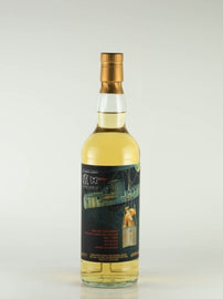 The Whisky Agency Secret Islay 11 Year Old 2008