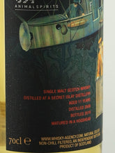 Load image into Gallery viewer, The Whisky Agency Secret Islay 11 Year Old 2008