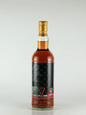 The Whisky Agency Blended Malt 18 Year Old 2001